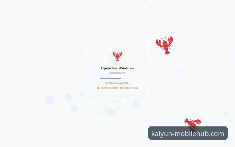 kaiyun体育平台特色功能操作教程：从下载到高效使用的完整指南
